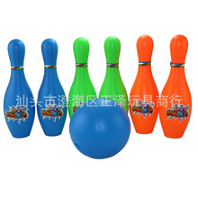 兒童玩具_產品類別:玩具保齡球_兒童玩具促銷_低價批發 