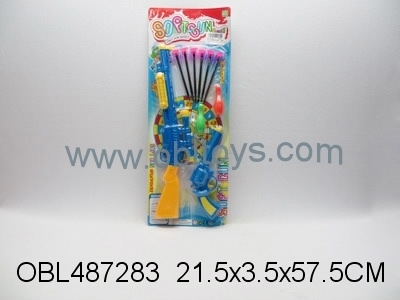 2支莊軟彈槍配2粒保齡球 - 軟彈槍 - 歐寶龍玩具