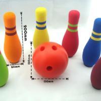 兒童保齡球廠家|供應商|公司